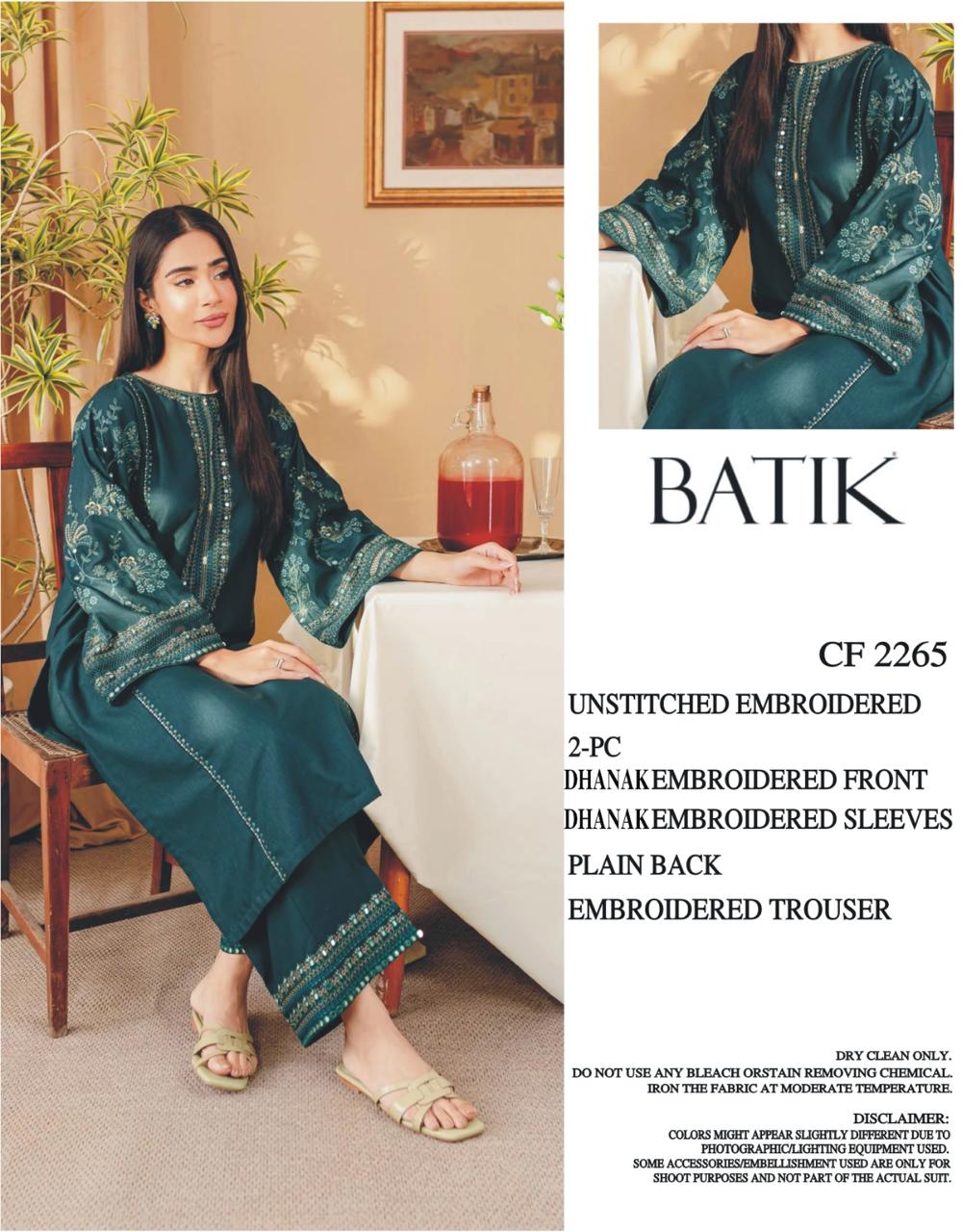 Dhanak Stuff By BATIK