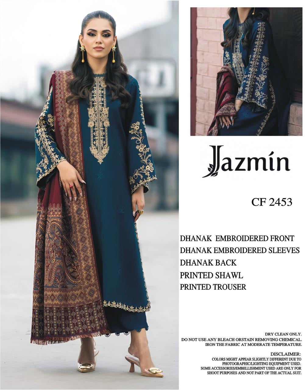 Dhanak Stuff By Jazmin