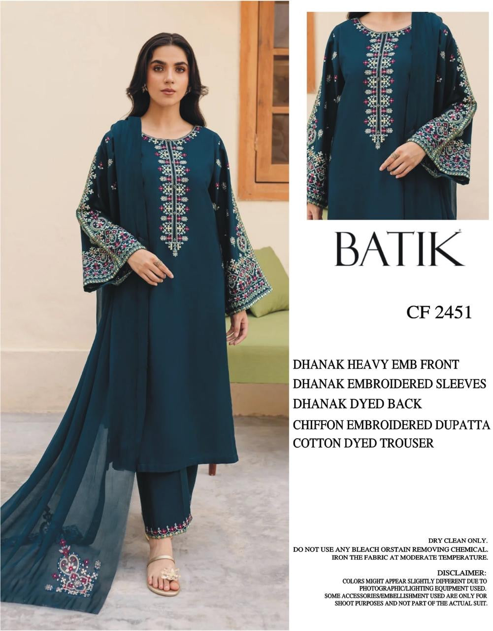 Dhanak Stuff By BATIK